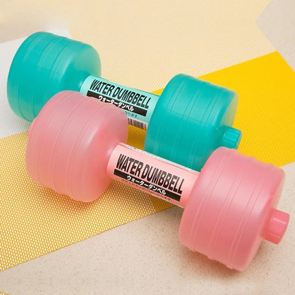 Adjustable Water Dumbbells